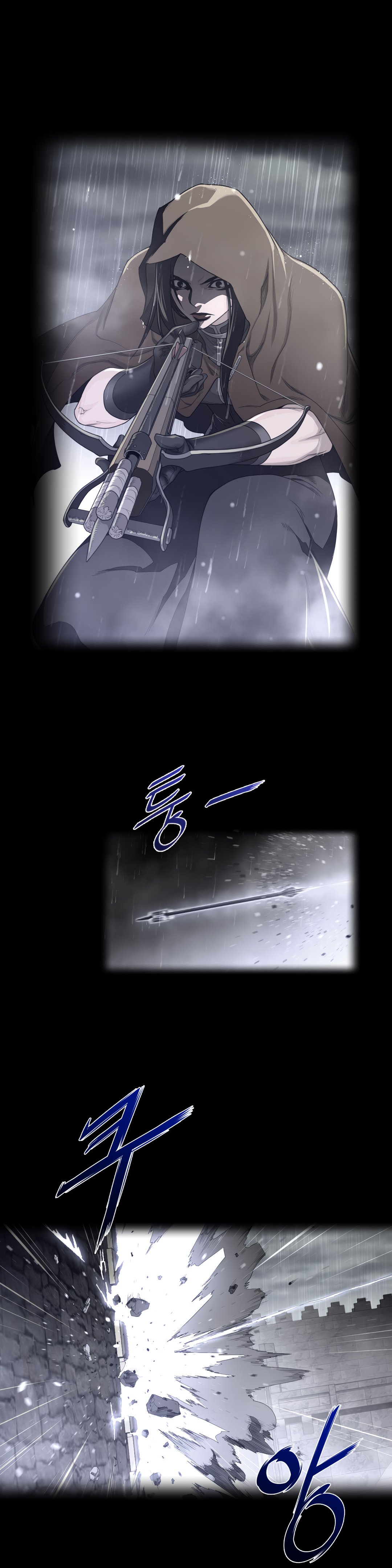Page 2 of Chapter 74
