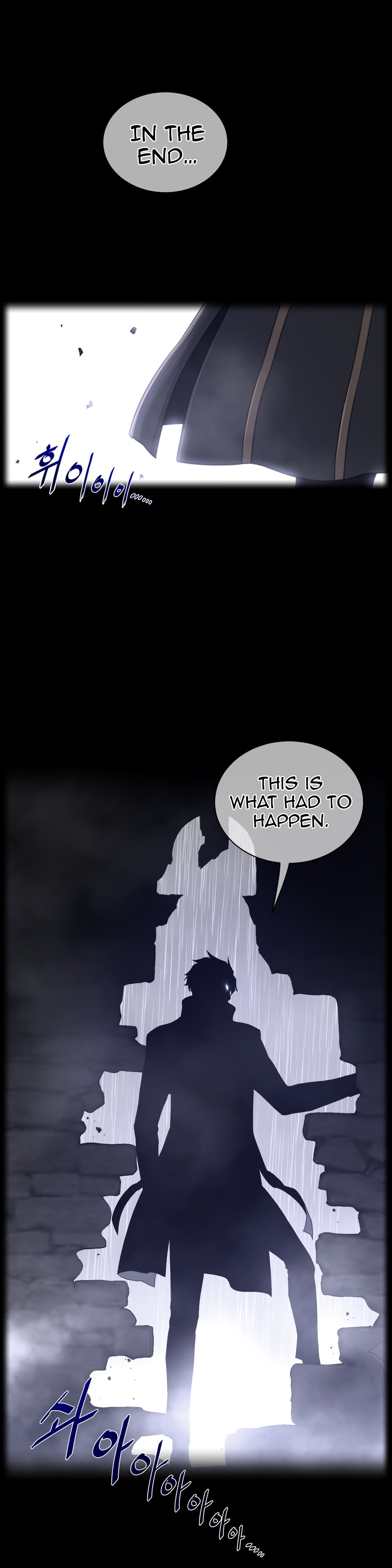 Page 3 of Chapter 74