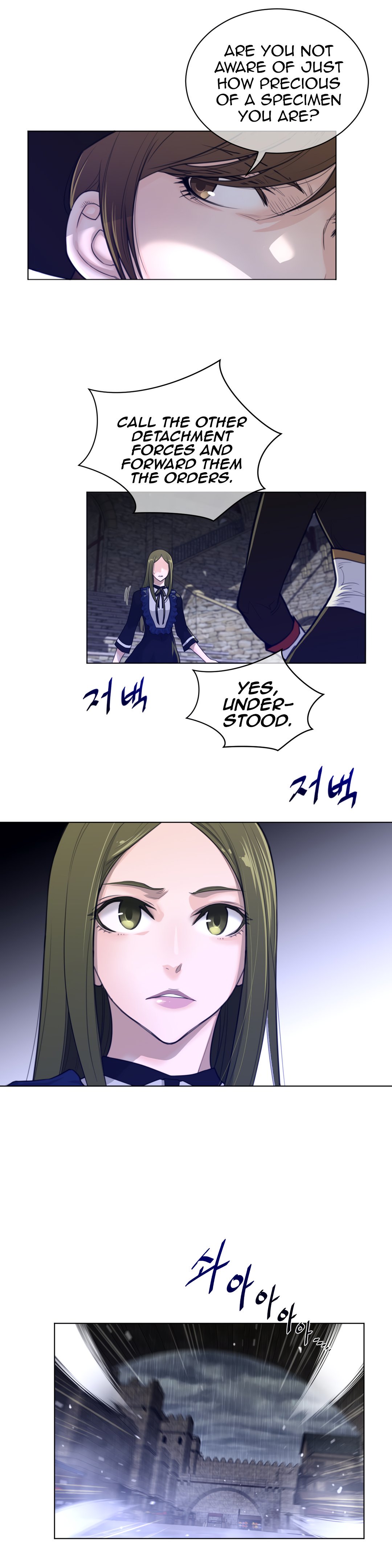 Page 8 of Chapter 74