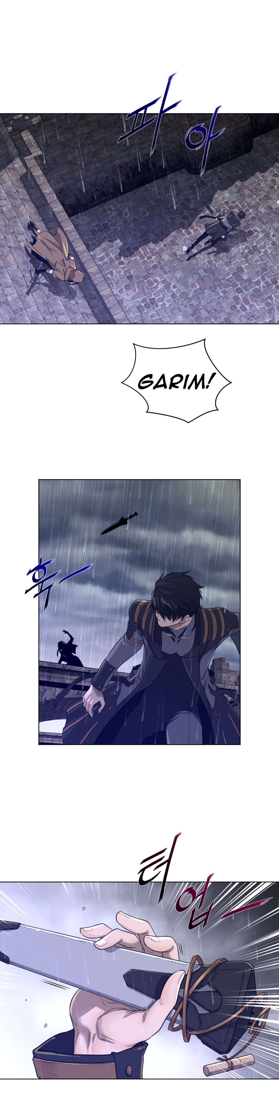 Page 9 of Chapter 74