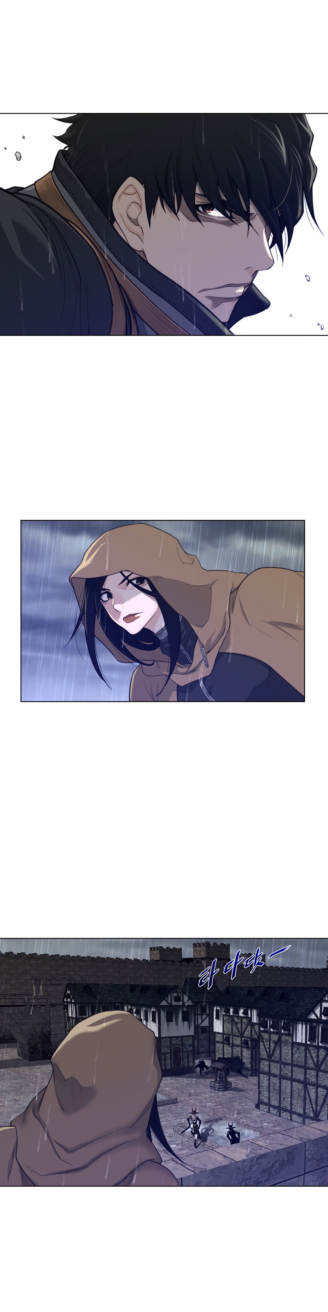Page 10 of Chapter 74