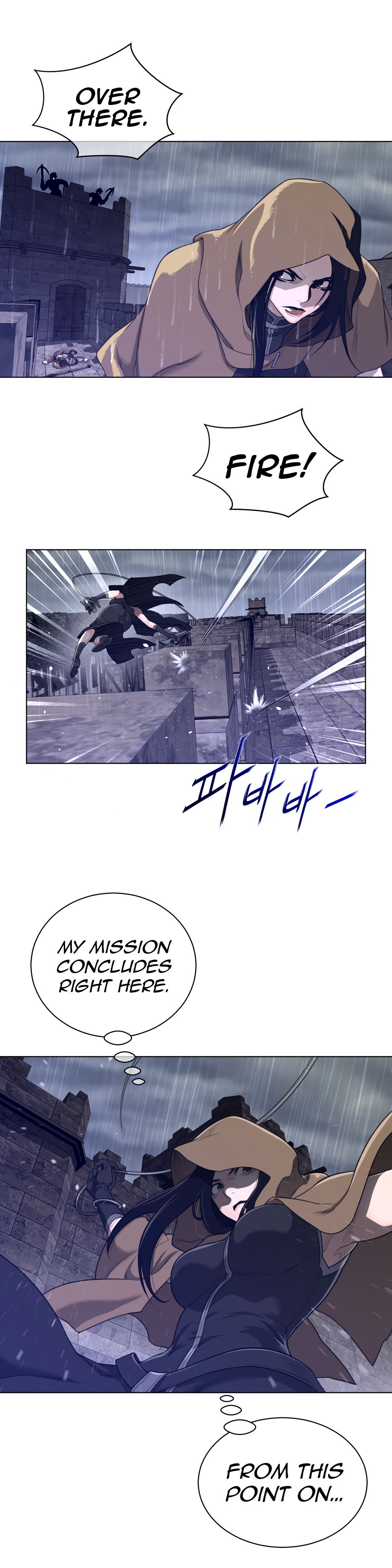 Page 11 of Chapter 74