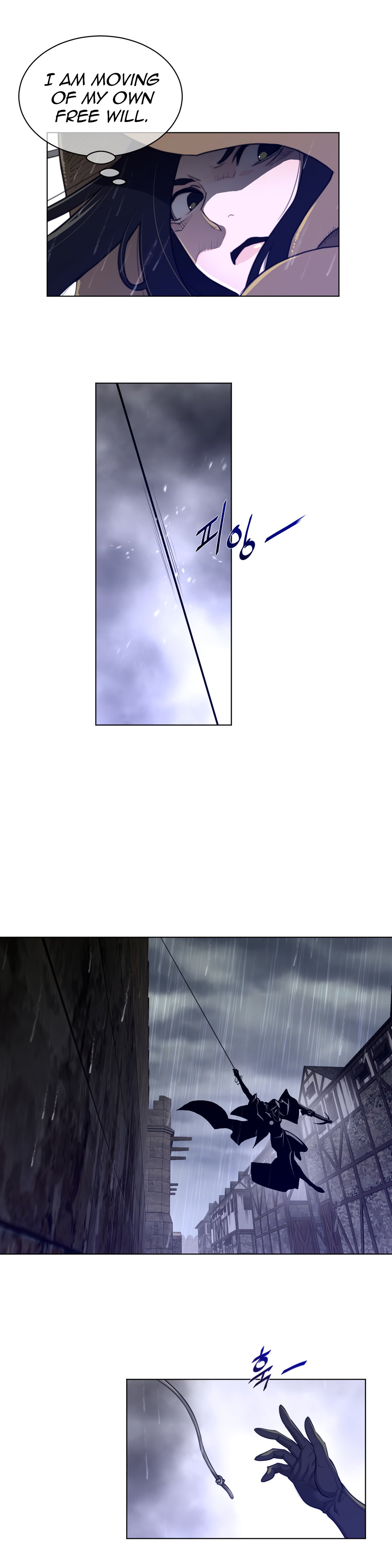 Page 12 of Chapter 74