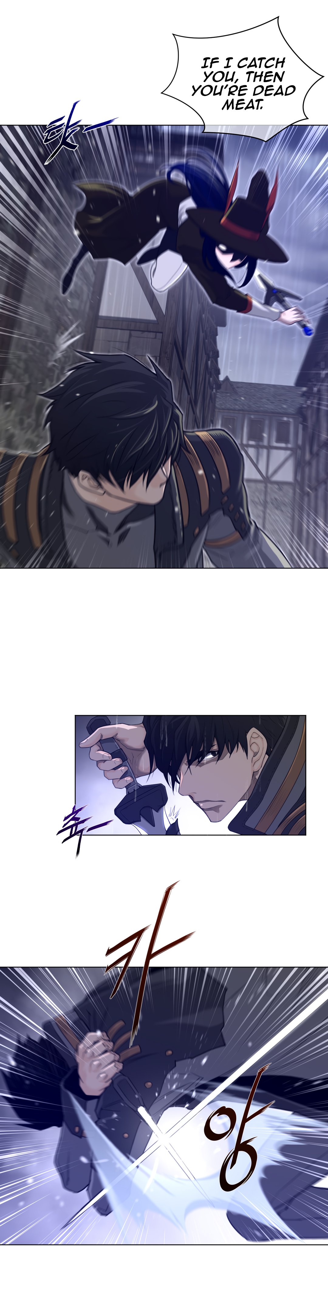 Page 15 of Chapter 74