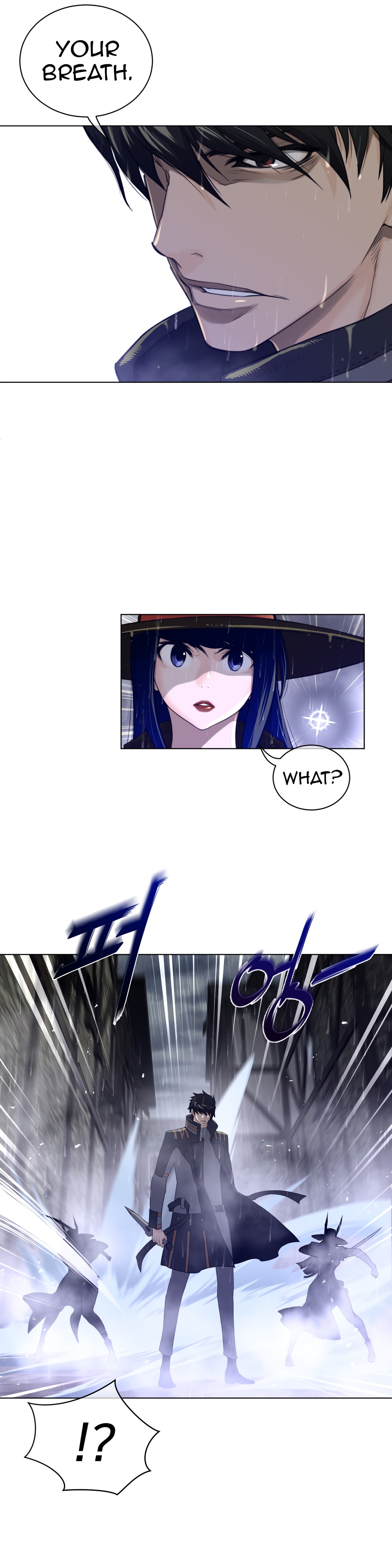 Page 19 of Chapter 74