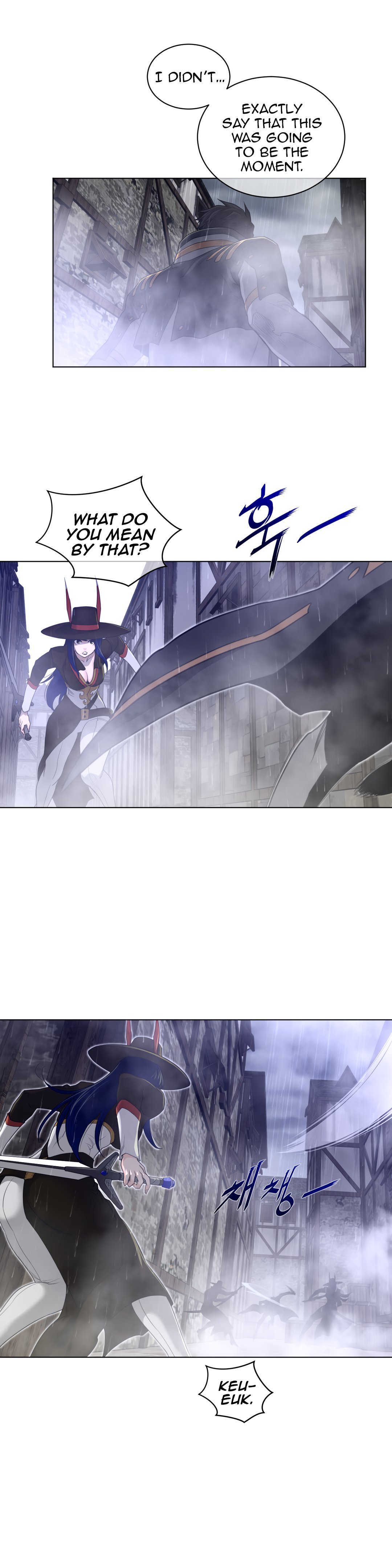Page 21 of Chapter 74