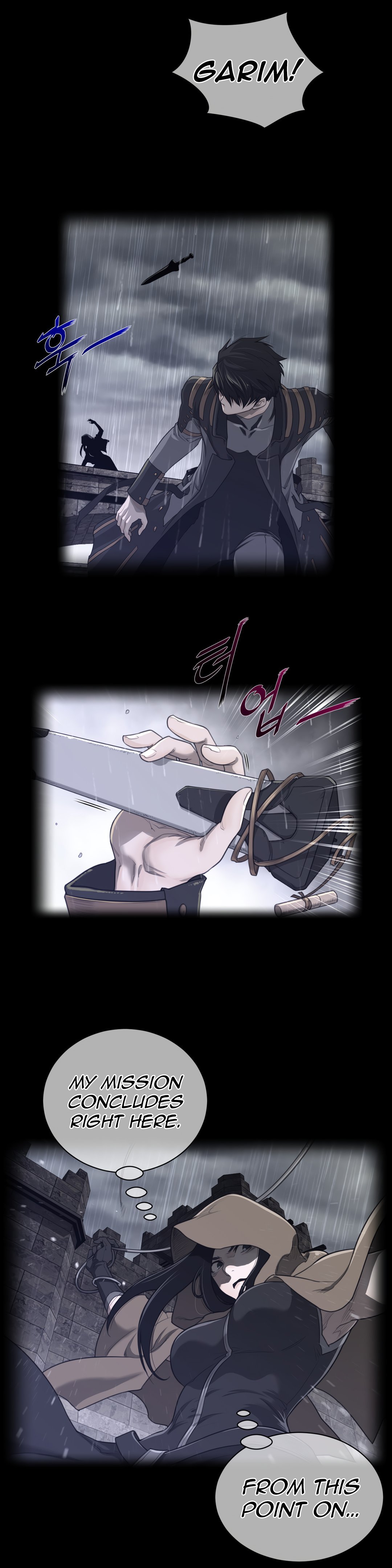 Page 2 of Chapter 75
