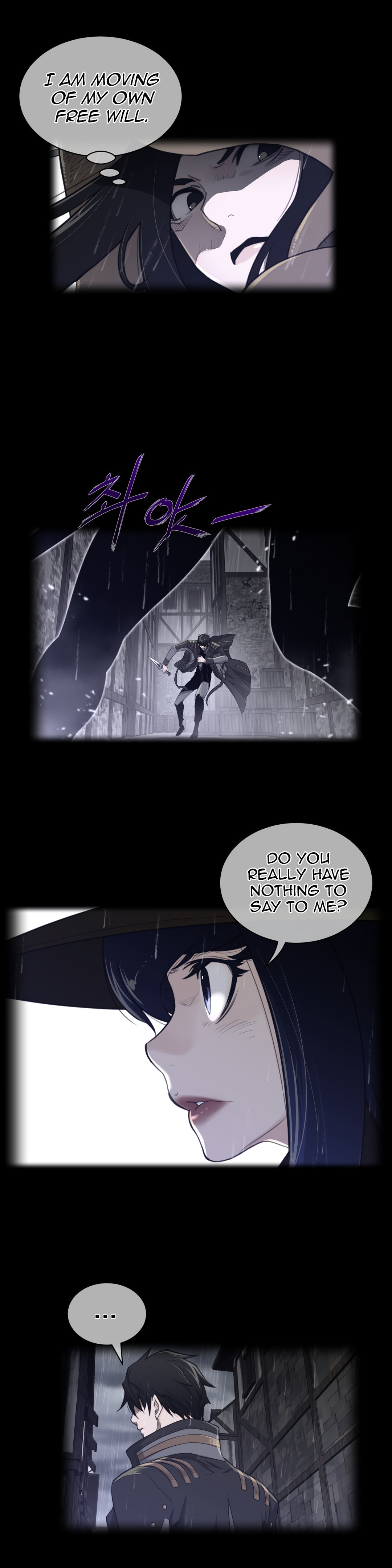 Page 3 of Chapter 75