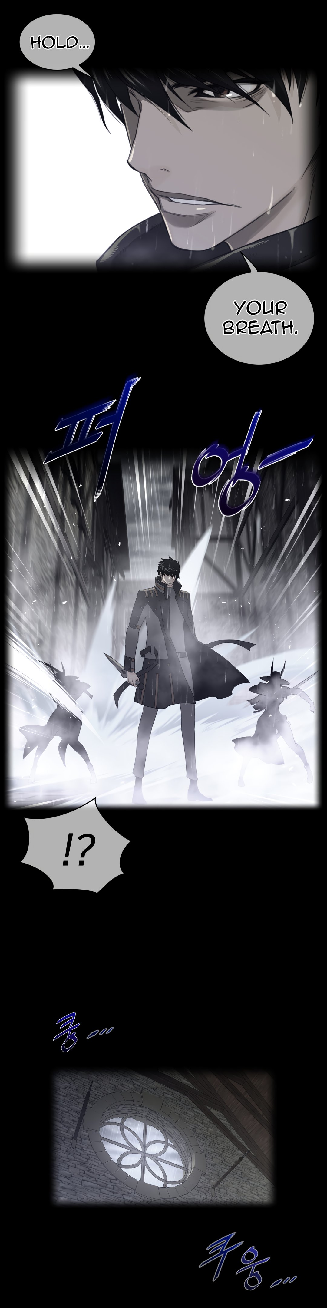 Page 4 of Chapter 75