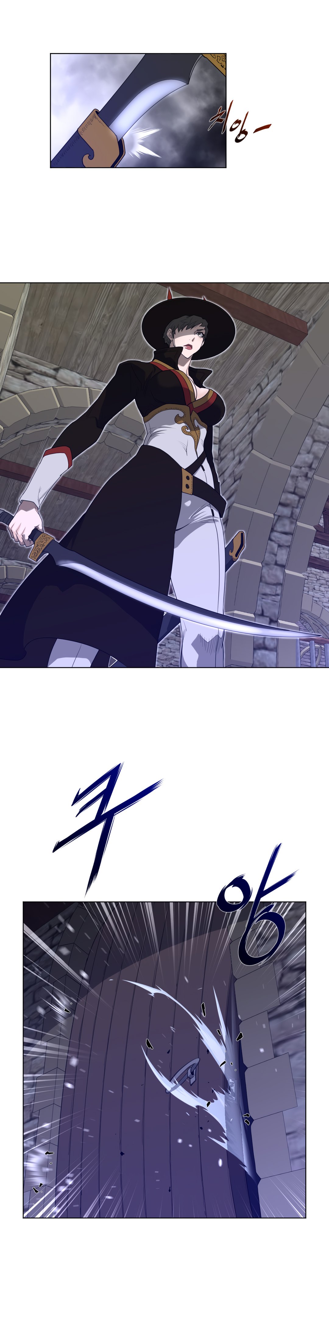 Page 8 of Chapter 75