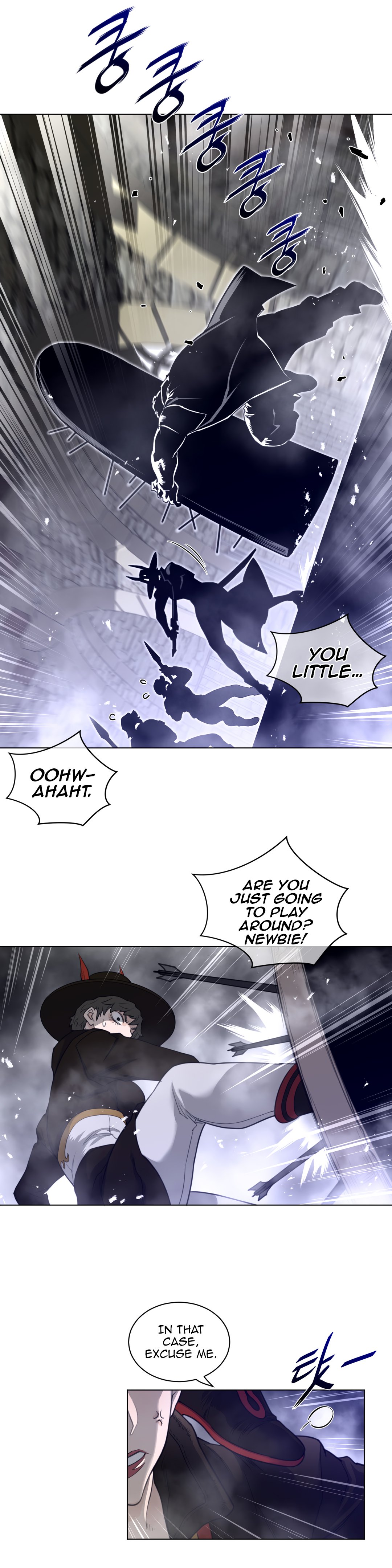 Page 12 of Chapter 75