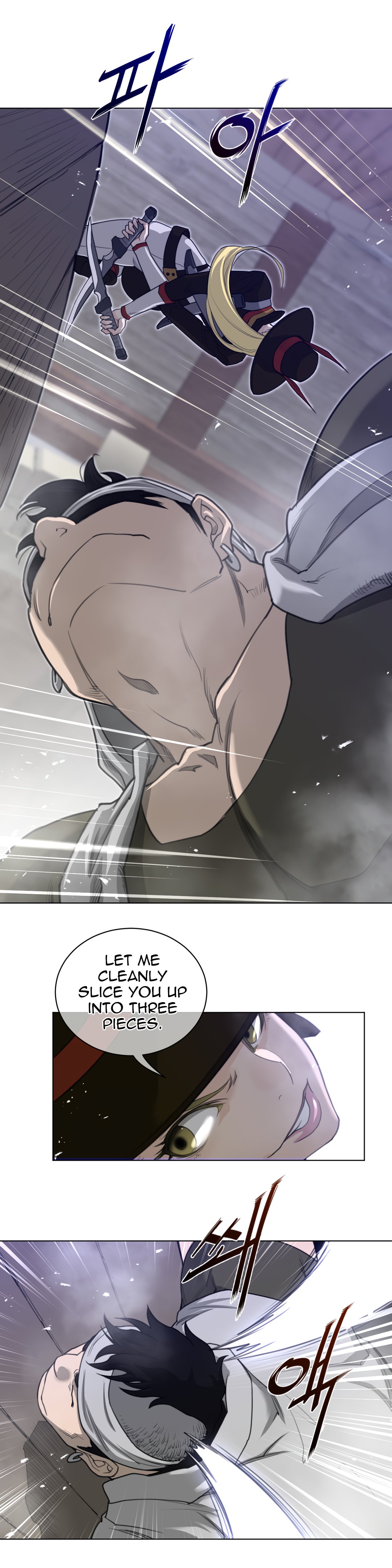 Page 13 of Chapter 75