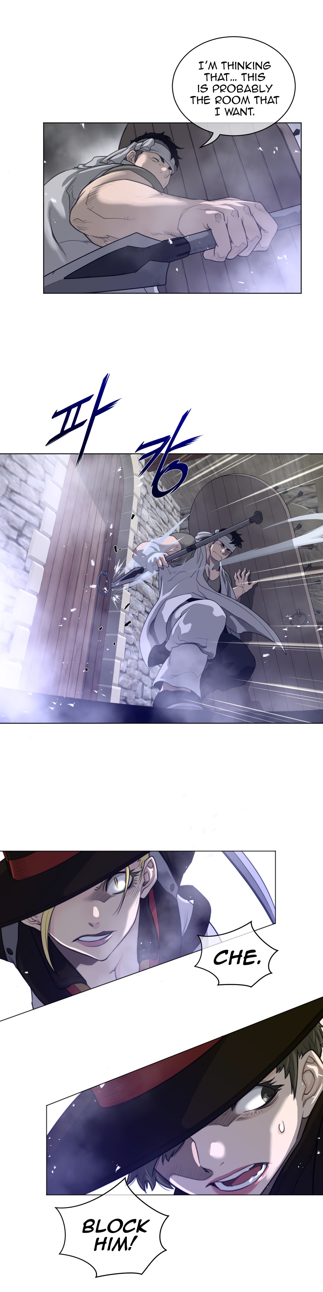 Page 16 of Chapter 75