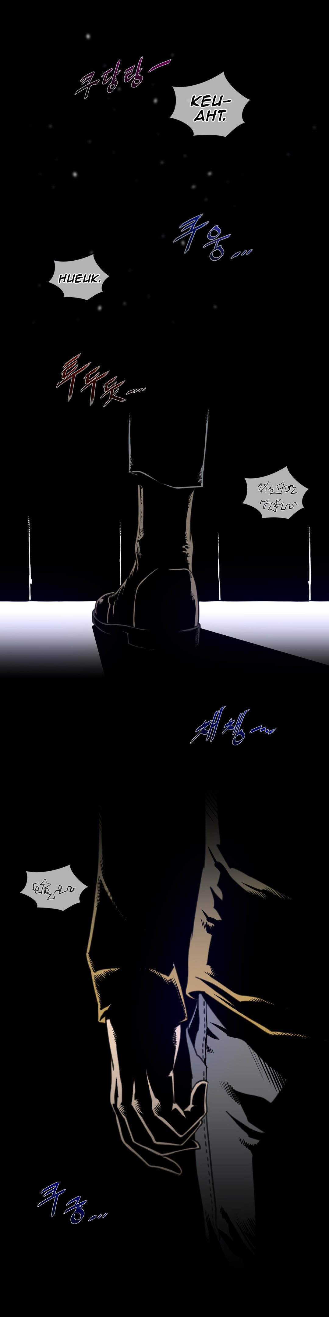 Page 20 of Chapter 75