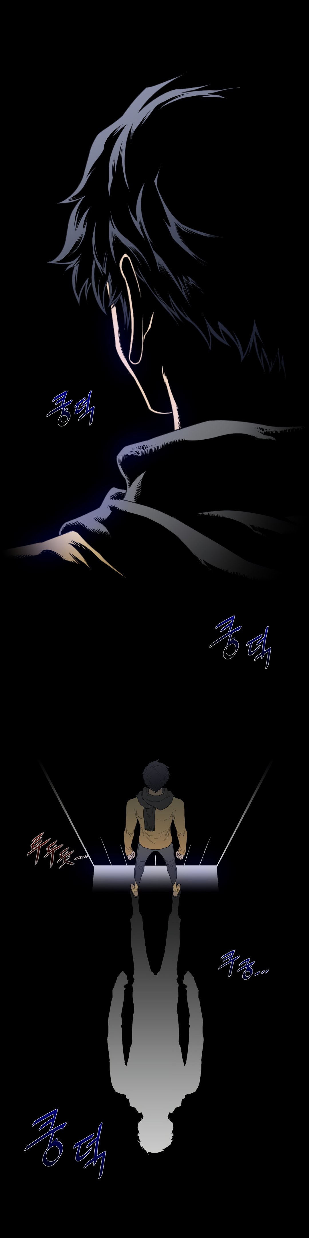 Page 21 of Chapter 75