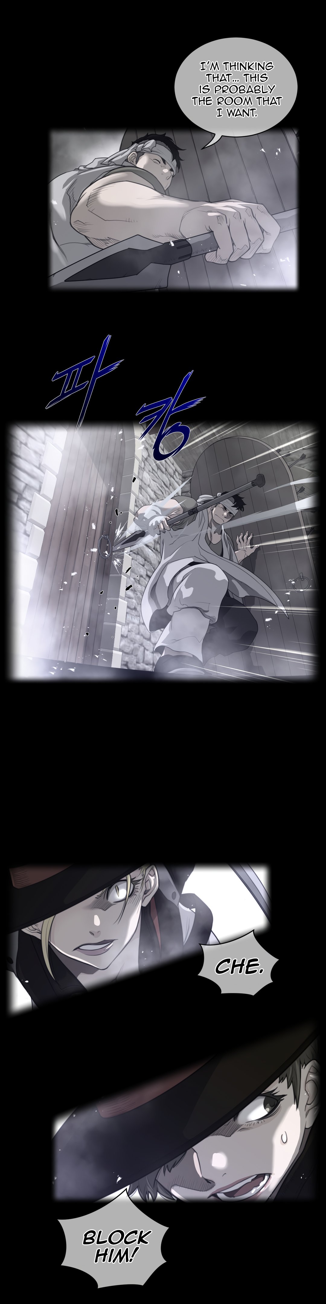 Page 3 of Chapter 76