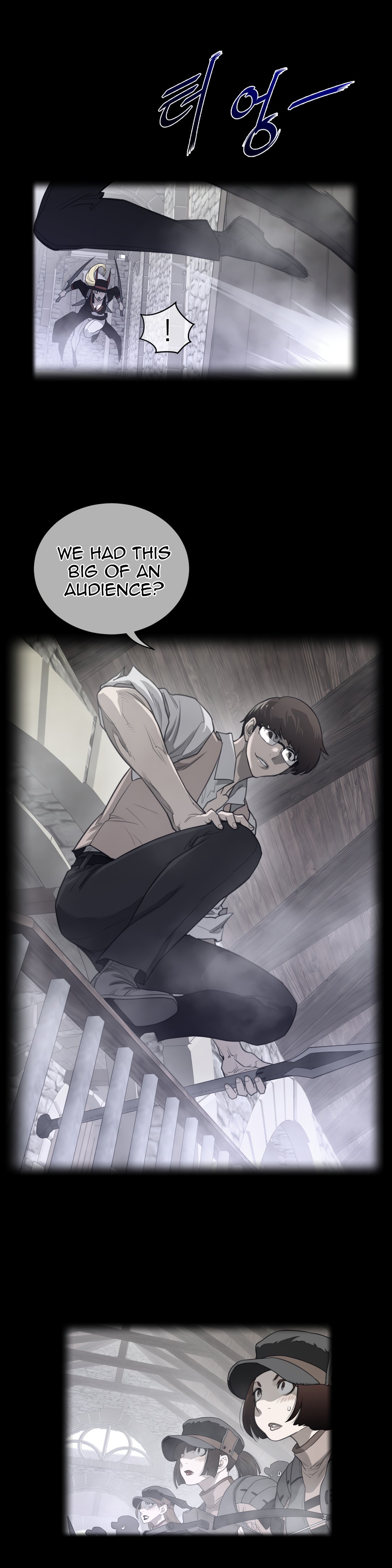 Page 4 of Chapter 76