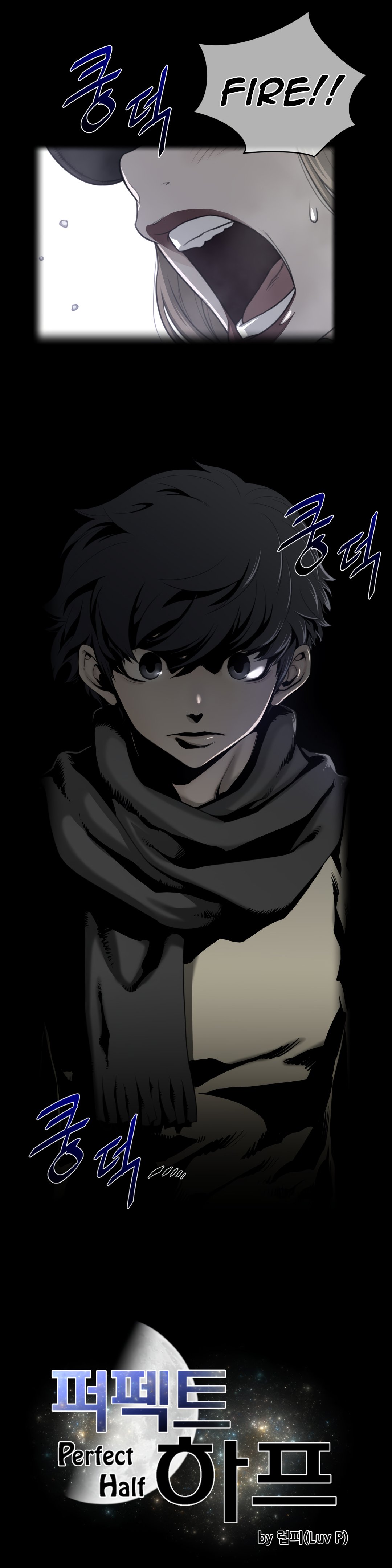 Page 5 of Chapter 76