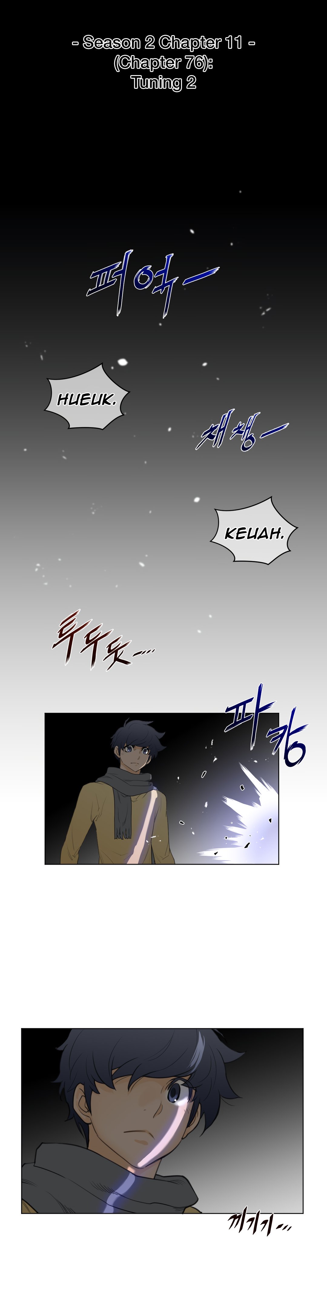 Page 6 of Chapter 76
