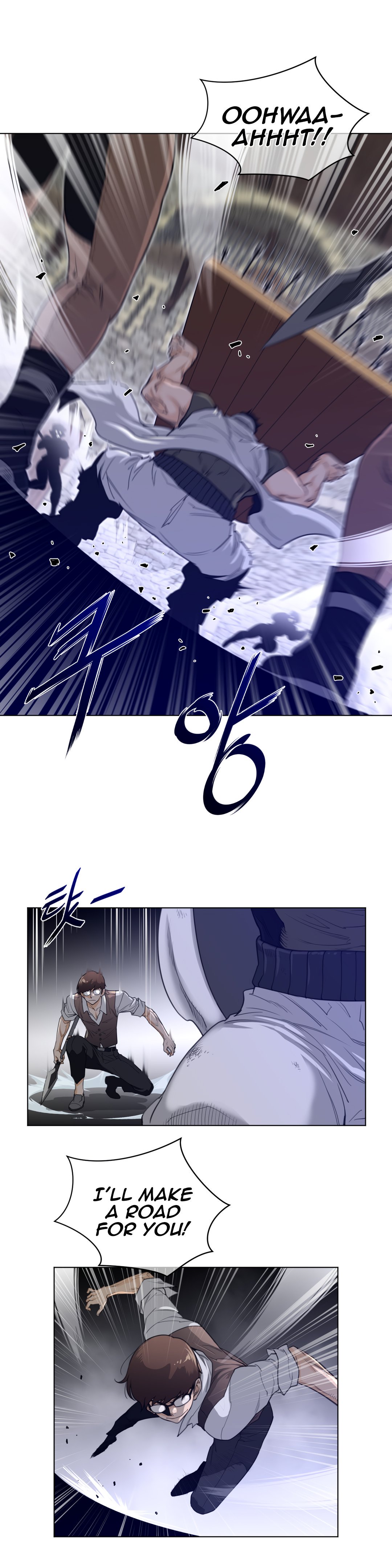 Page 12 of Chapter 76