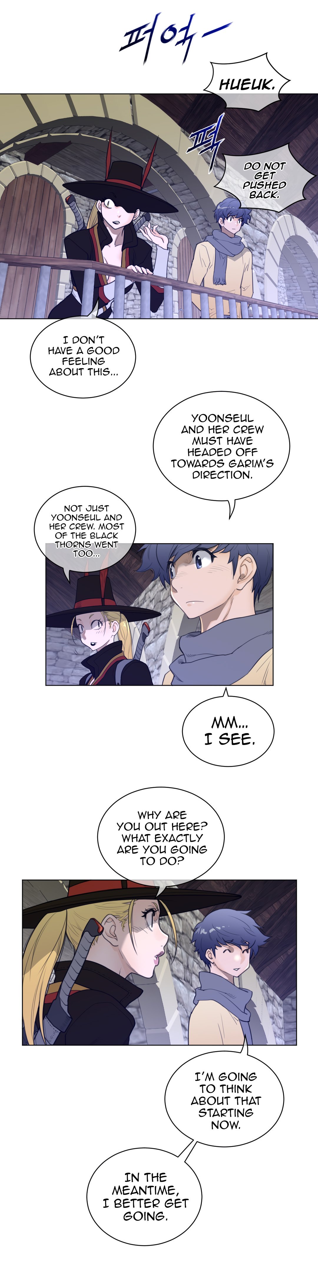 Page 13 of Chapter 76
