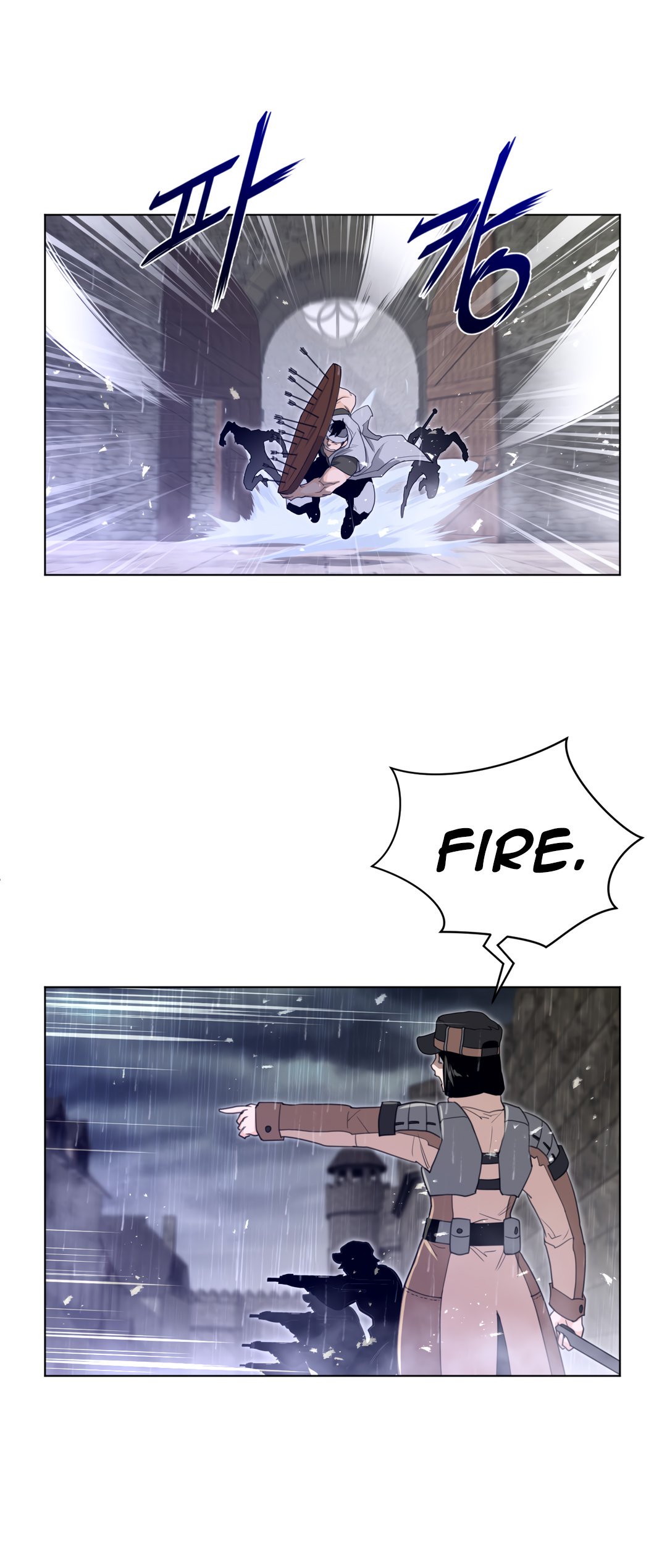 Page 18 of Chapter 76