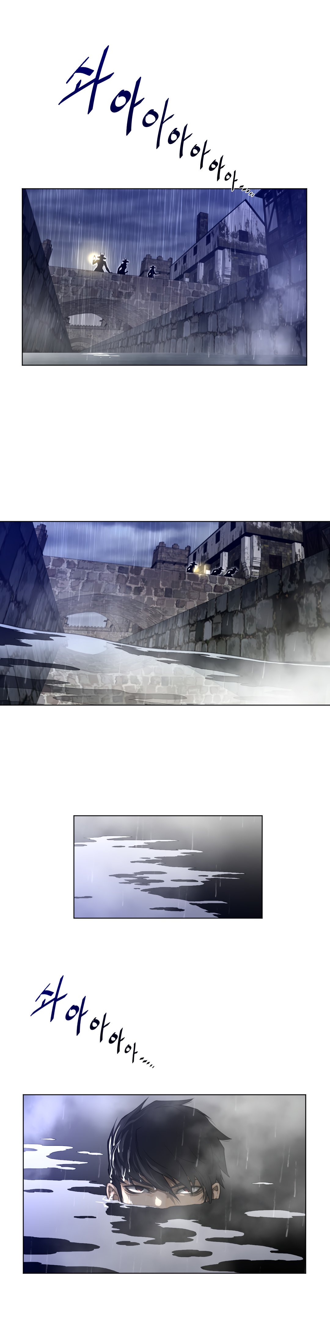 Page 22 of Chapter 76