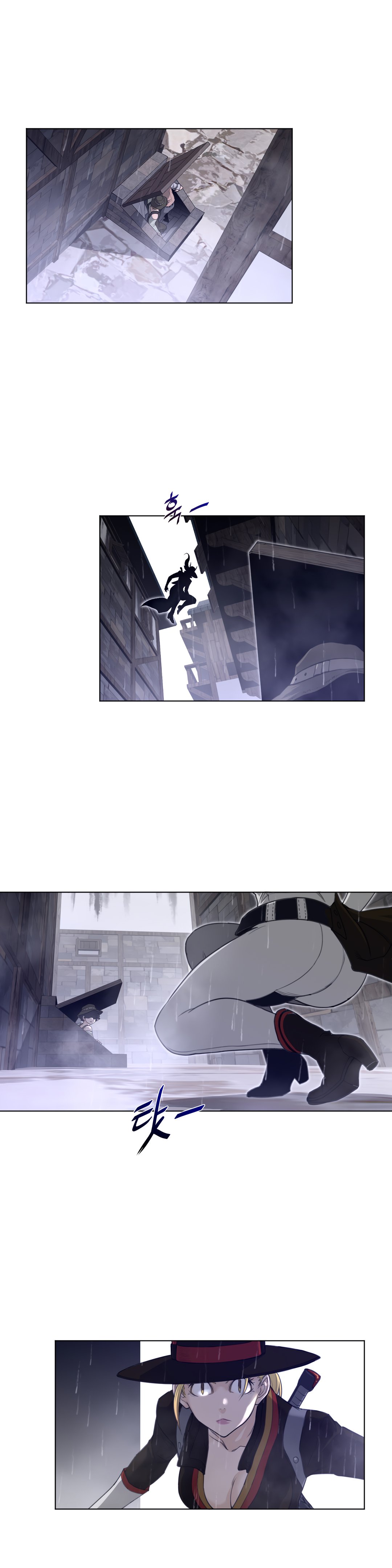 Page 16 of Chapter 77