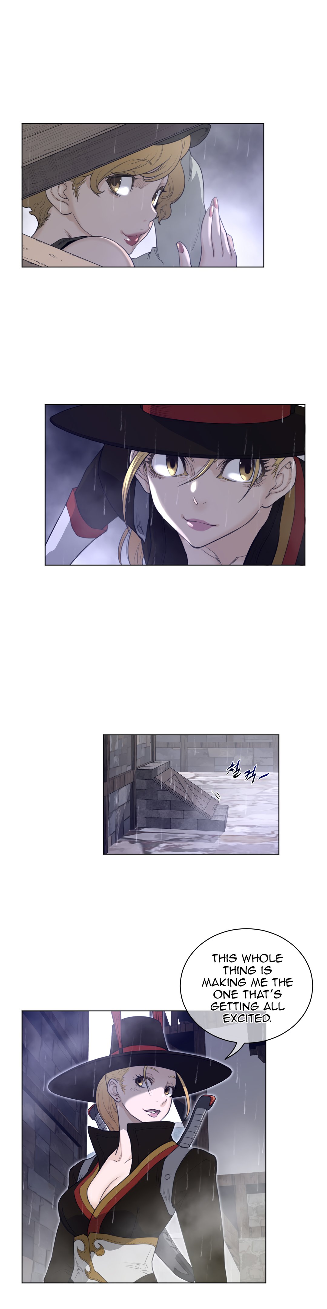 Page 17 of Chapter 77