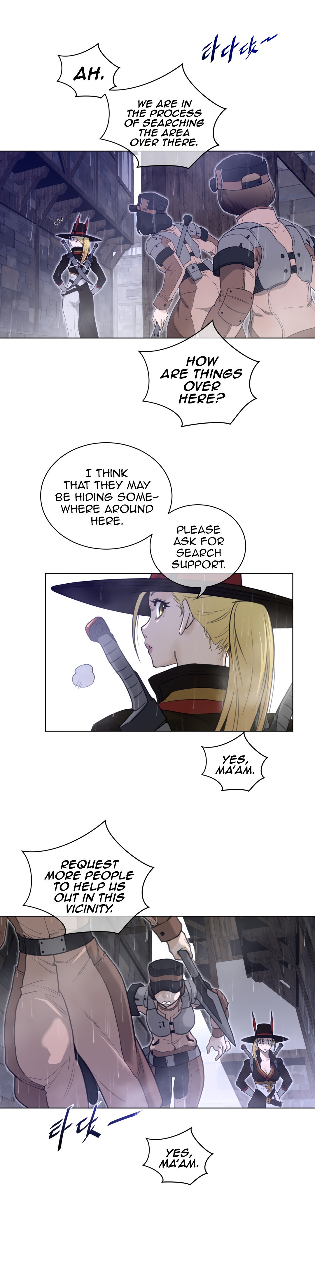 Page 18 of Chapter 77