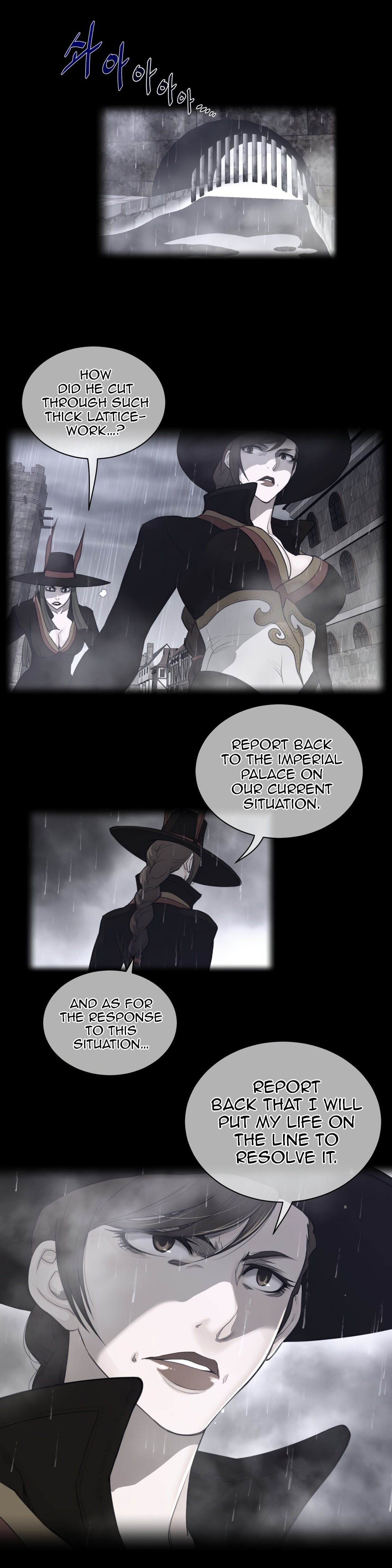 Page 2 of Chapter 78