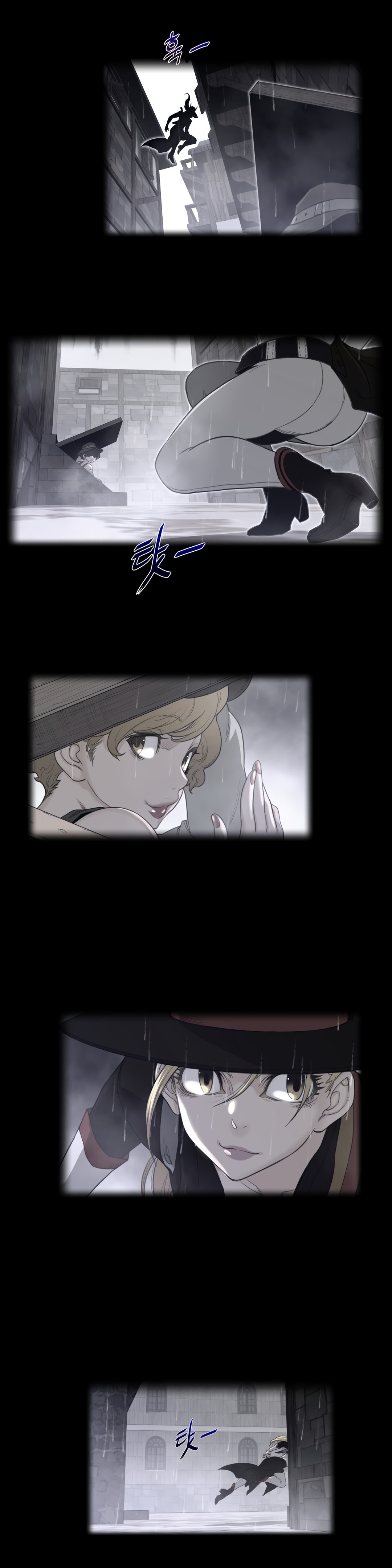 Page 4 of Chapter 78