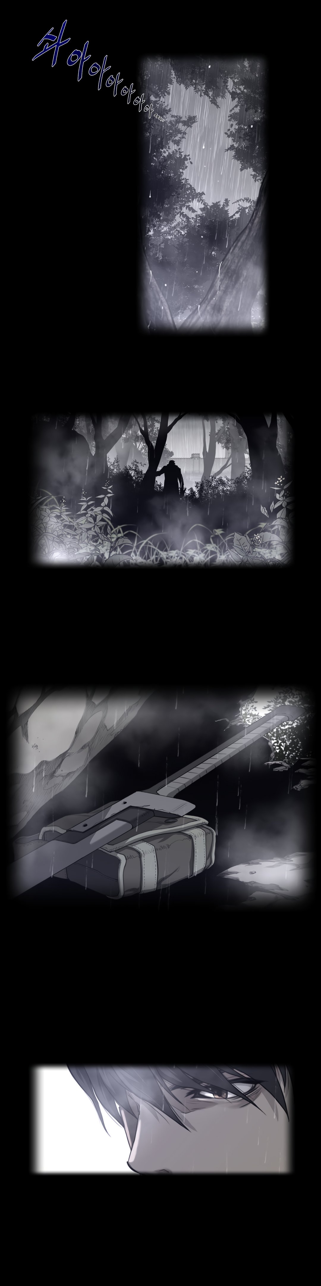 Page 5 of Chapter 78