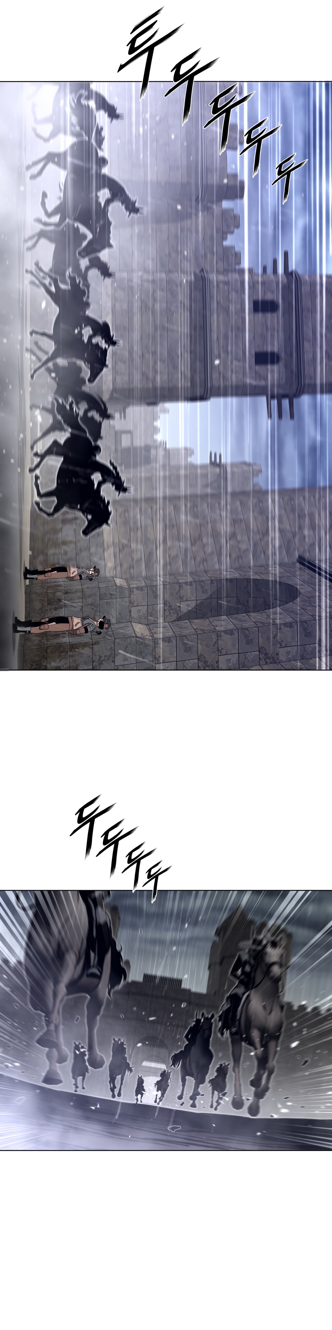 Page 7 of Chapter 78
