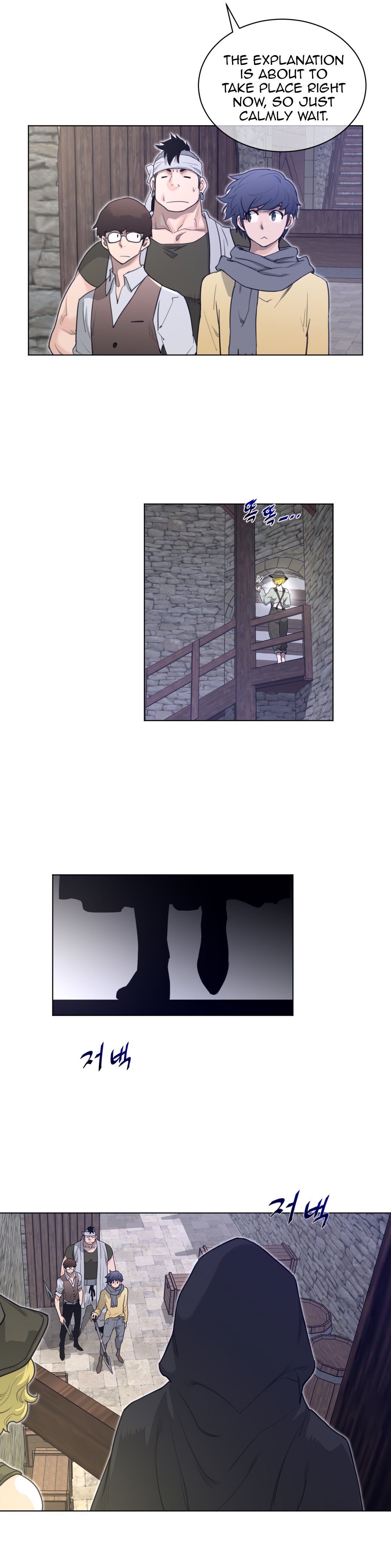 Page 12 of Chapter 78