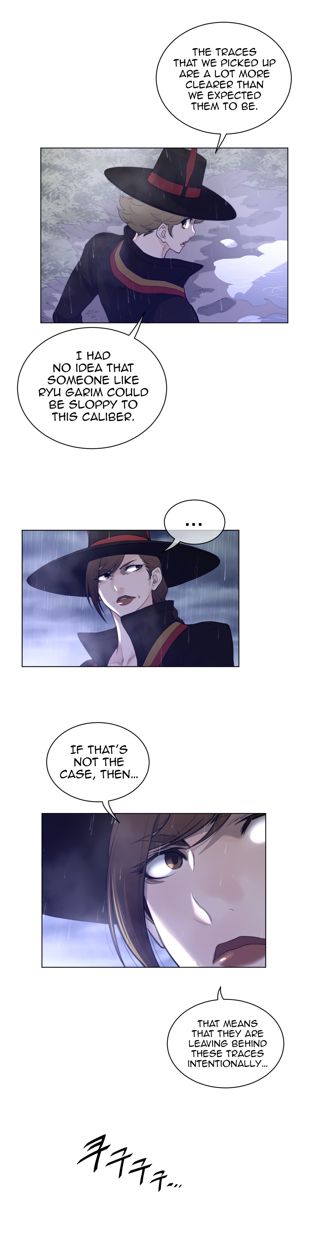 Page 18 of Chapter 78