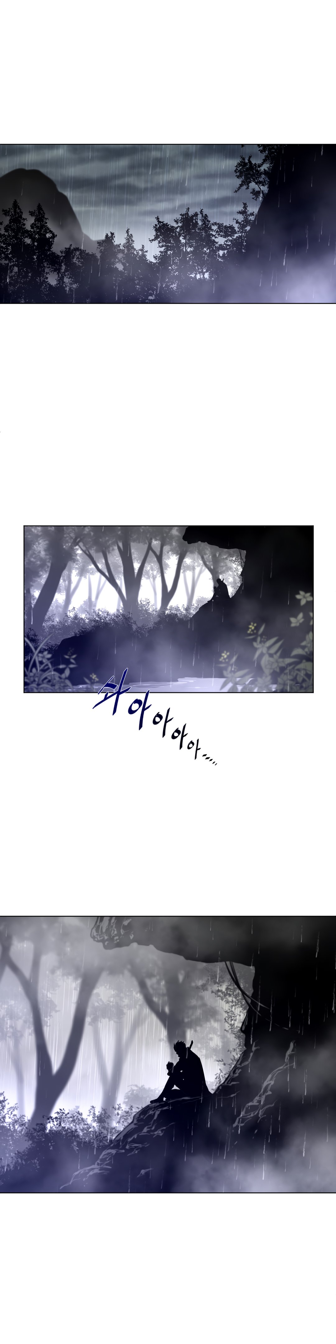 Page 19 of Chapter 78