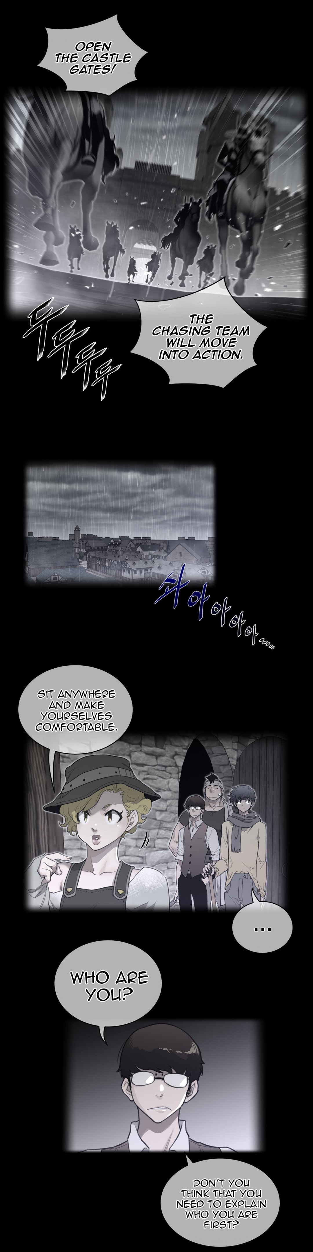 Page 2 of Chapter 79