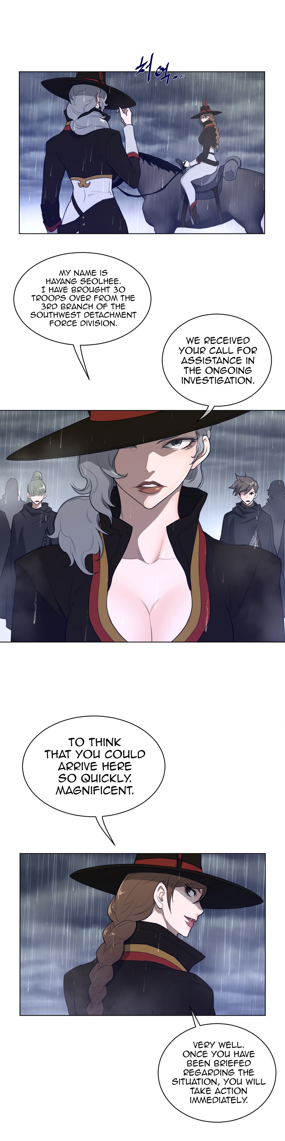Page 7 of Chapter 79