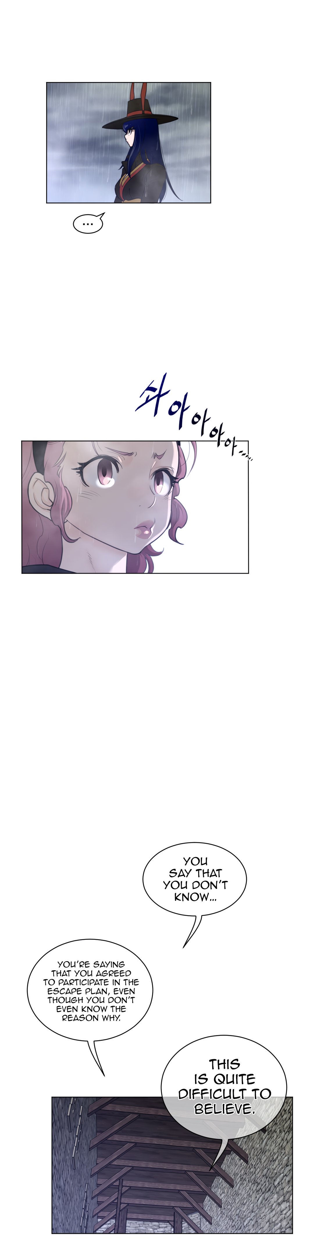 Page 13 of Chapter 79