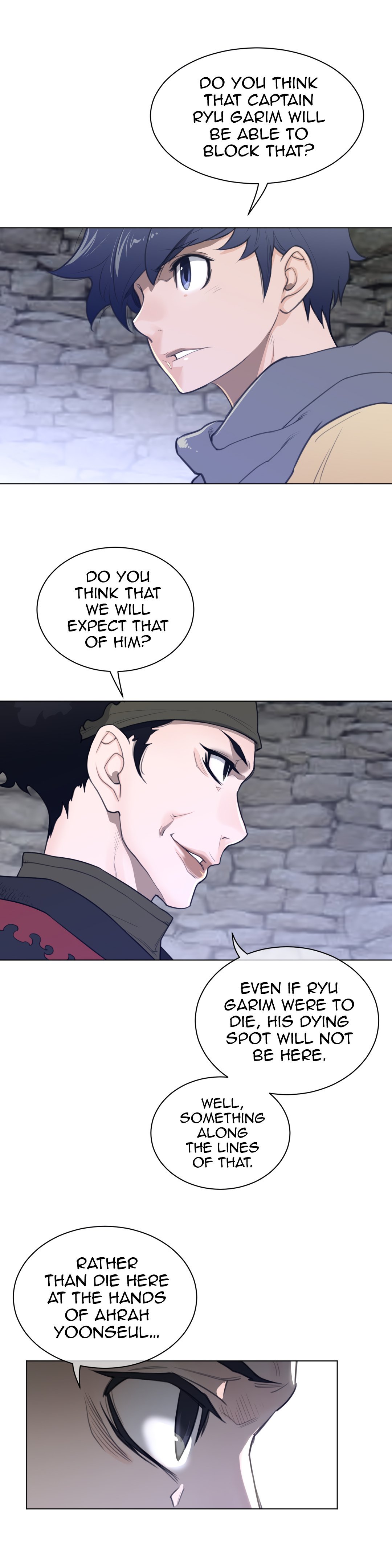 Page 17 of Chapter 79