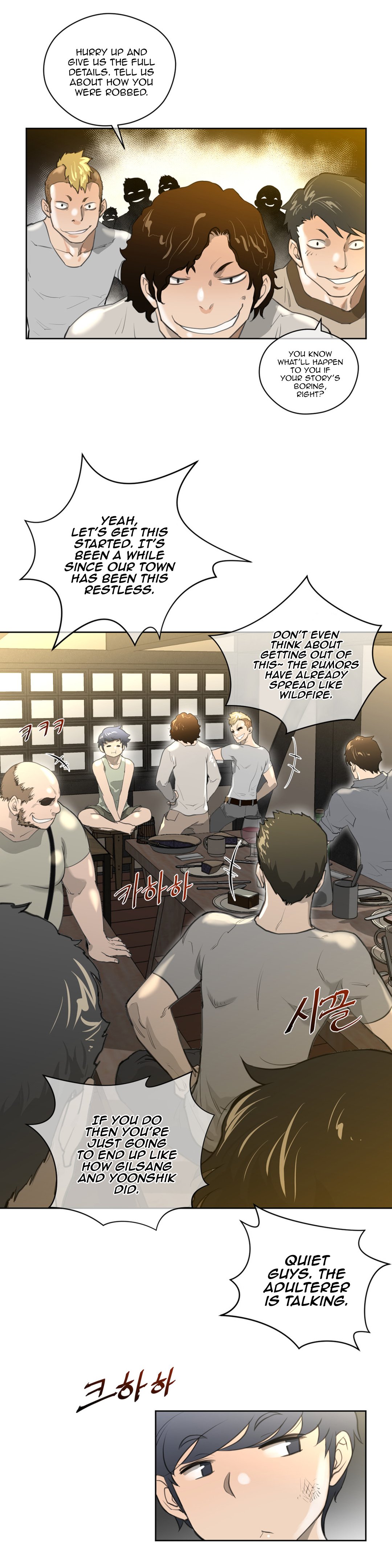 Page 6 of Chapter 8