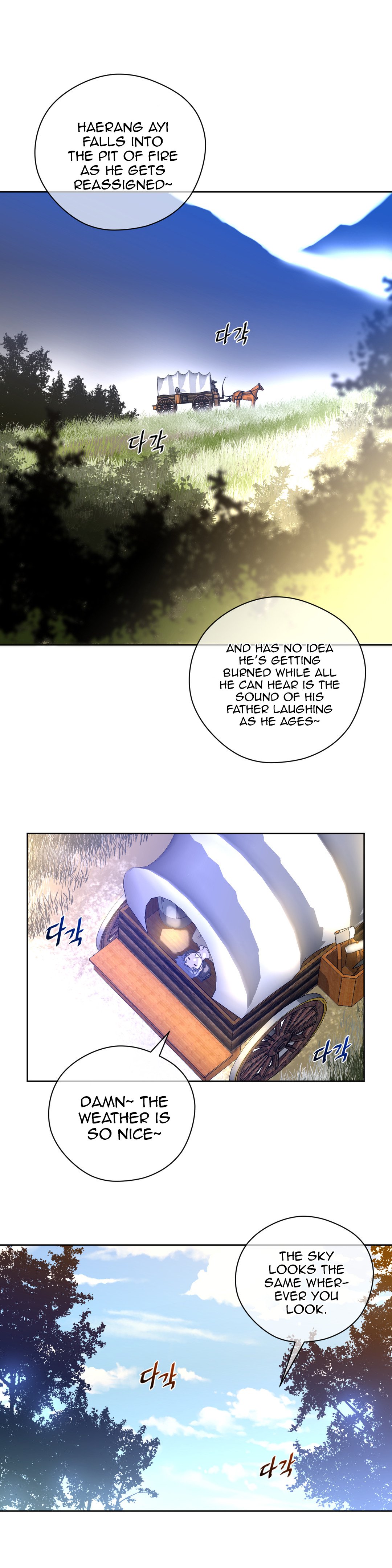 Page 21 of Chapter 8