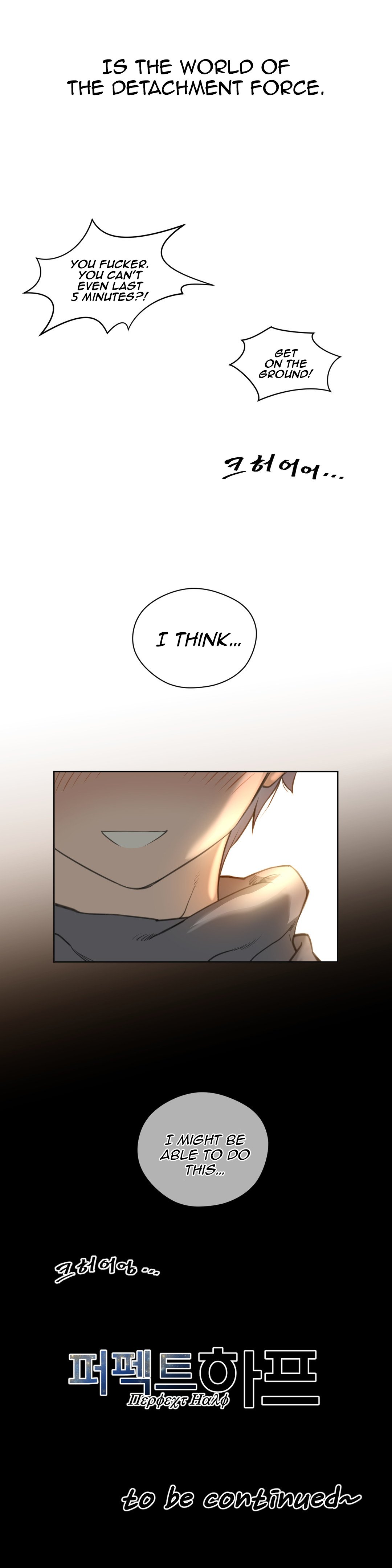 Page 32 of Chapter 8