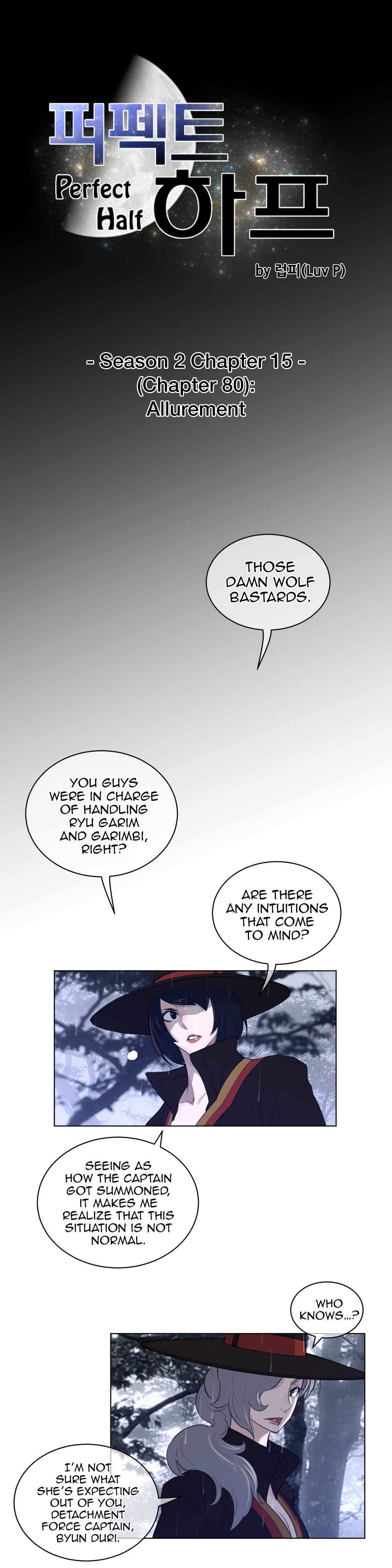 Page 6 of Chapter 80