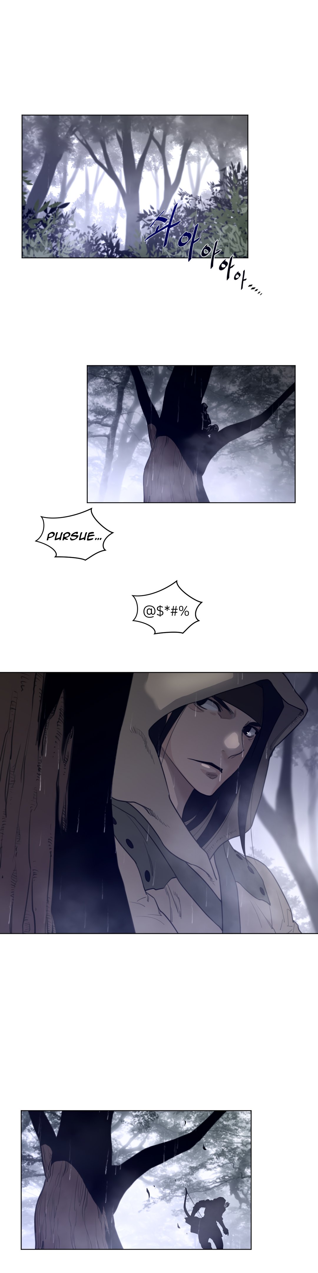 Page 13 of Chapter 80