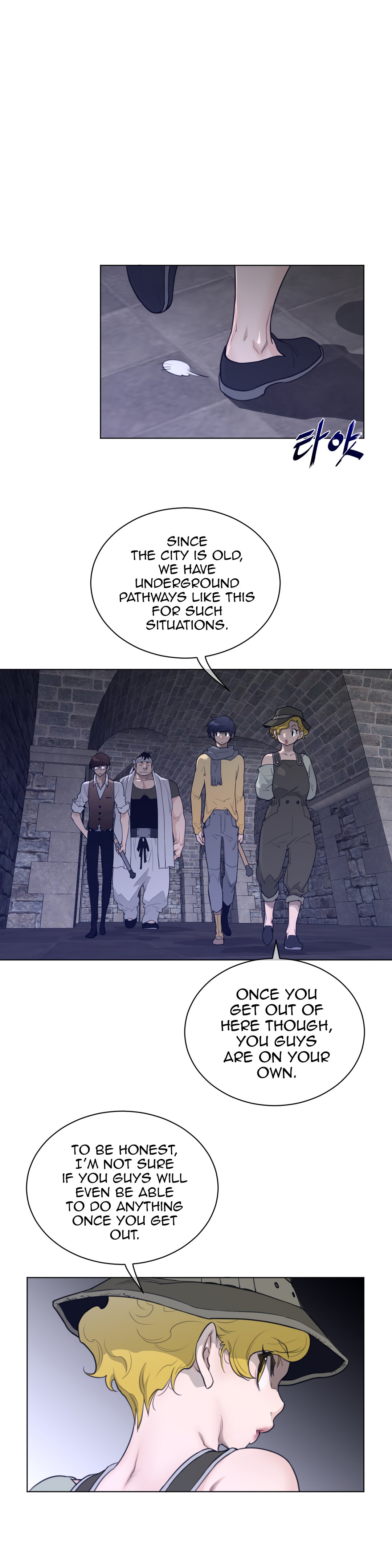 Page 14 of Chapter 80