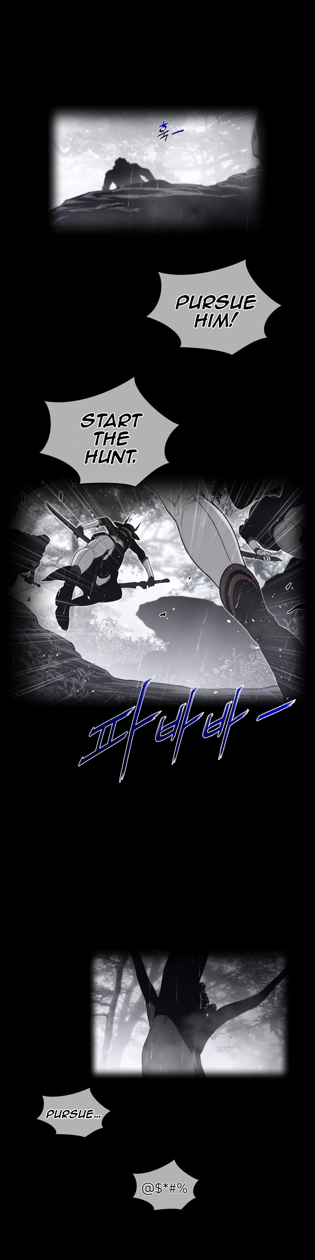 Page 3 of Chapter 81