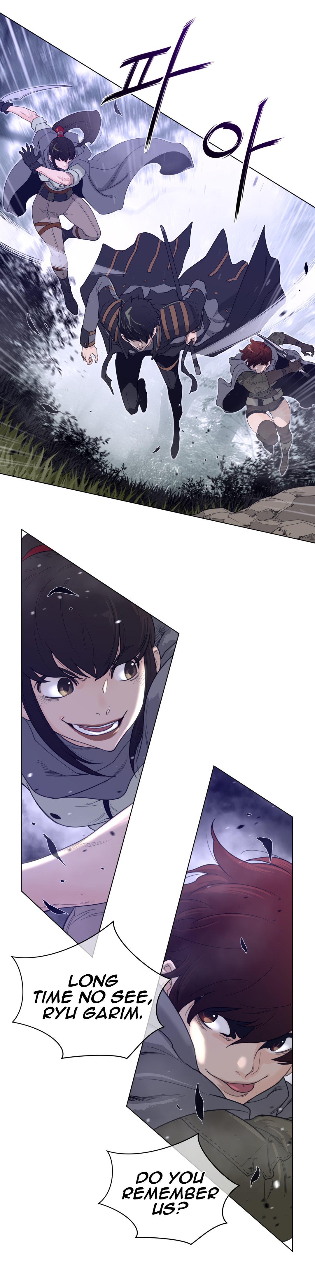 Page 7 of Chapter 81