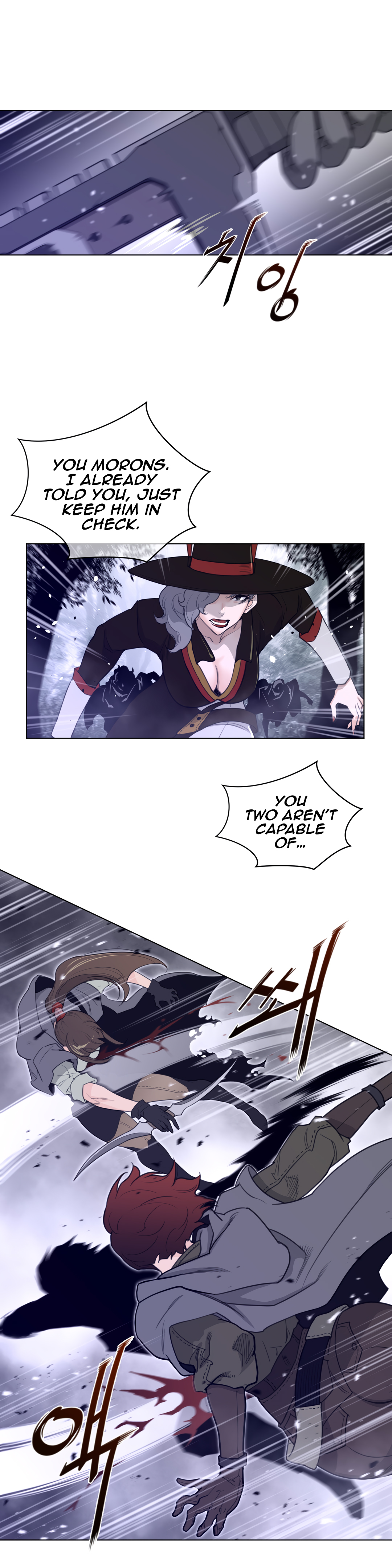 Page 8 of Chapter 81